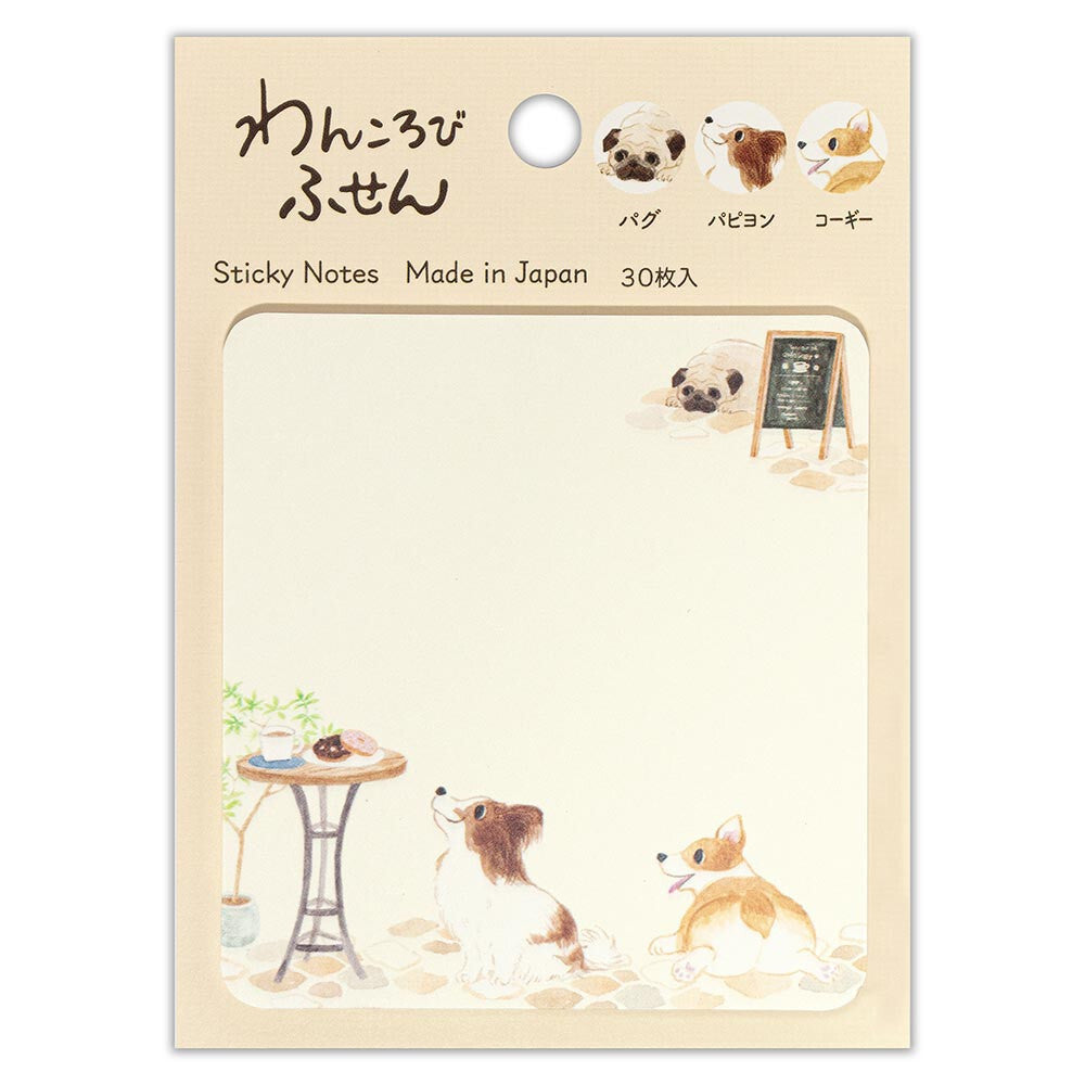 Sticky Notes - Corgi Cafe – Duly Noted Stationery