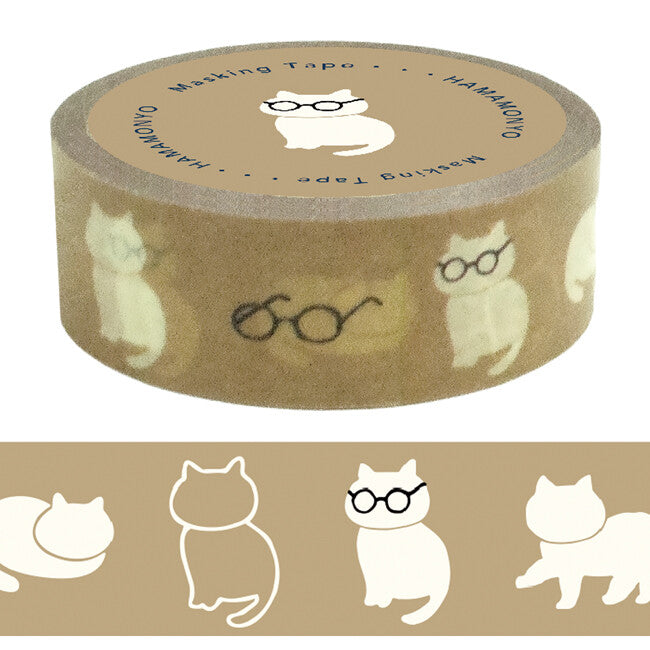 Washi Tape - Cats With Glasses