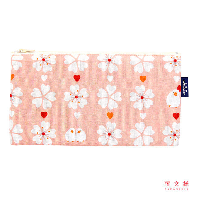 Zipper Pouch - Sakura