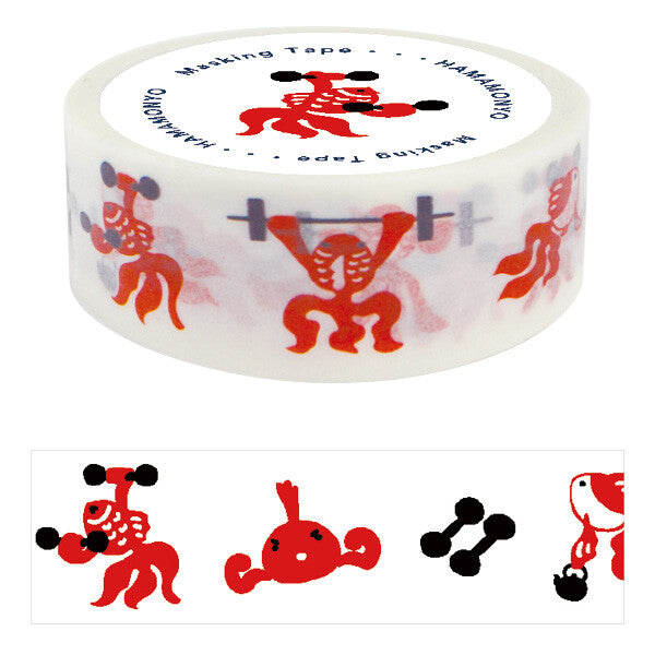 Washi Tape - Muscle Training