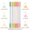 Midori Pens for Paintable Stamps - Positivity