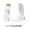 Midori Pens for Paintable Stamps - Positivity
