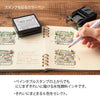 Midori Pens for Paintable Stamps - Positivity