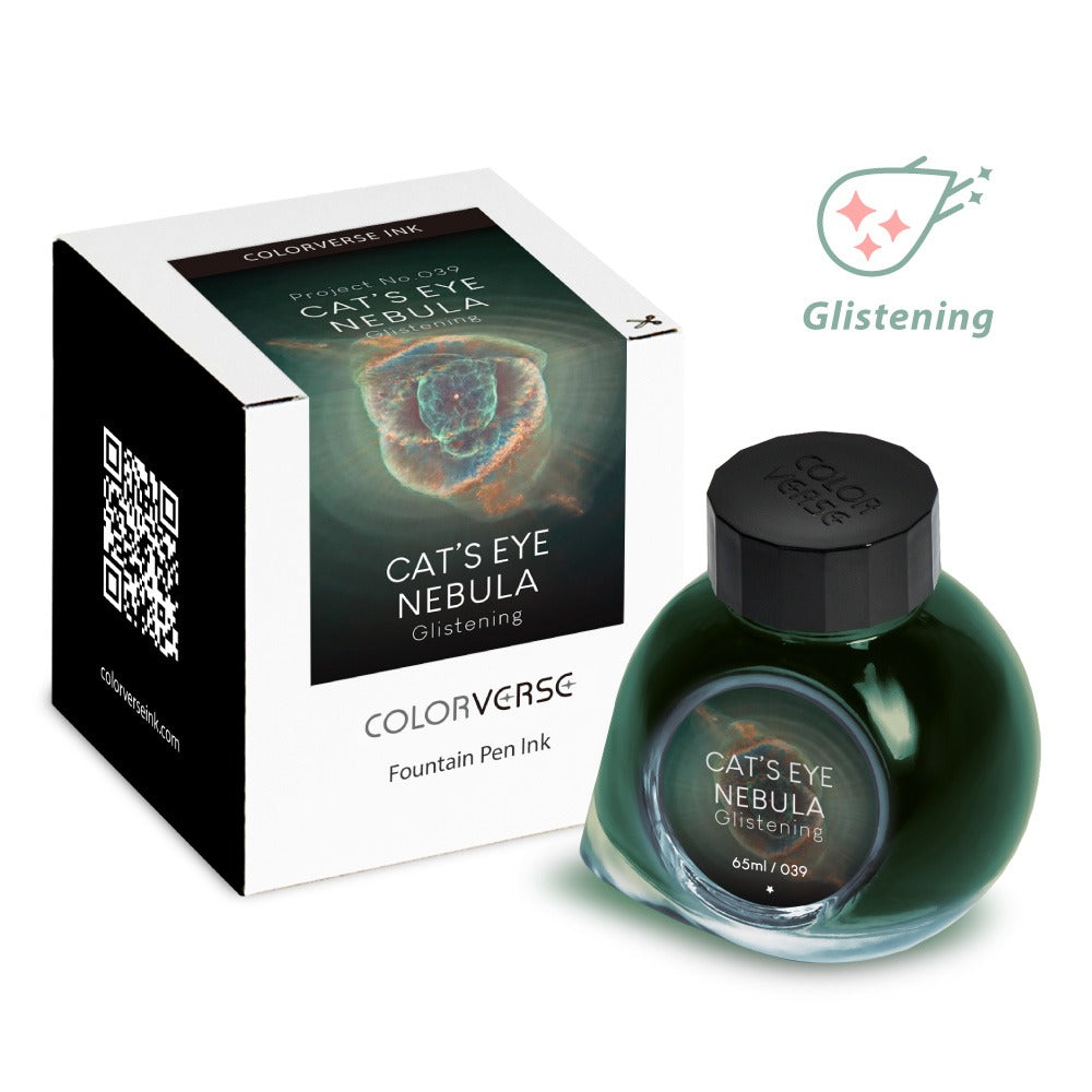 Colorverse Bottled Ink - Cat's Eye Nebula