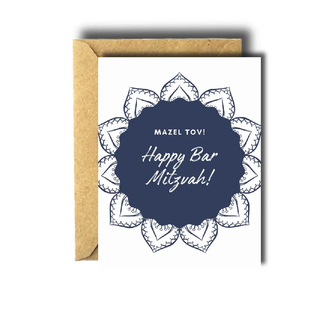 Bee Unique Greeting Card - Bar Mitzvah