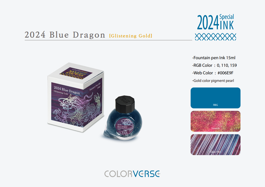 Colorverse Bottled Ink - Blue Dragon Gold Glistening