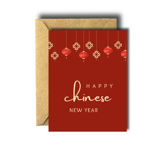 Bee Unique Greeting Card - Chinese New Year Lanterns