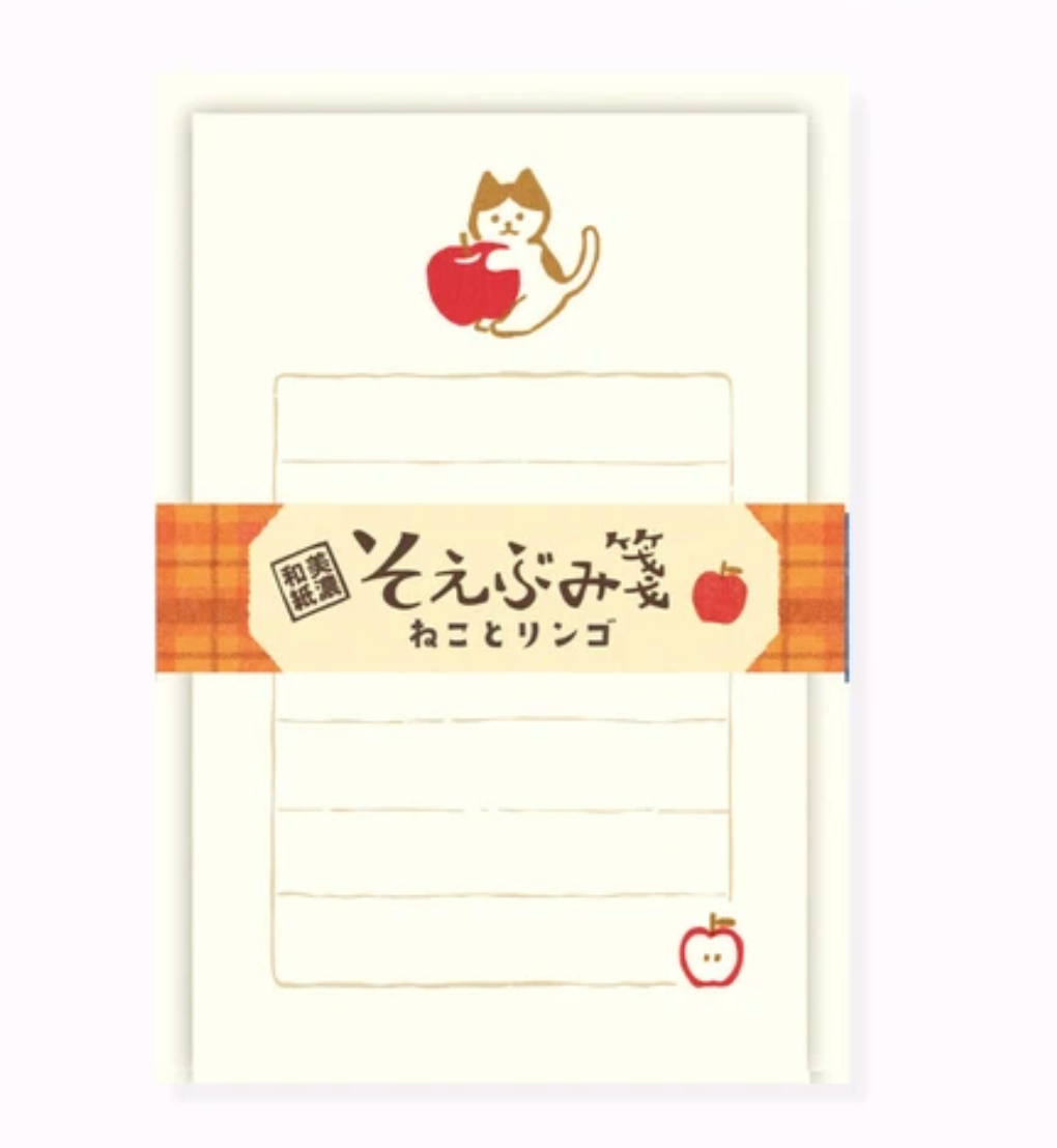 Mini Stationery Set - Cat and Apple