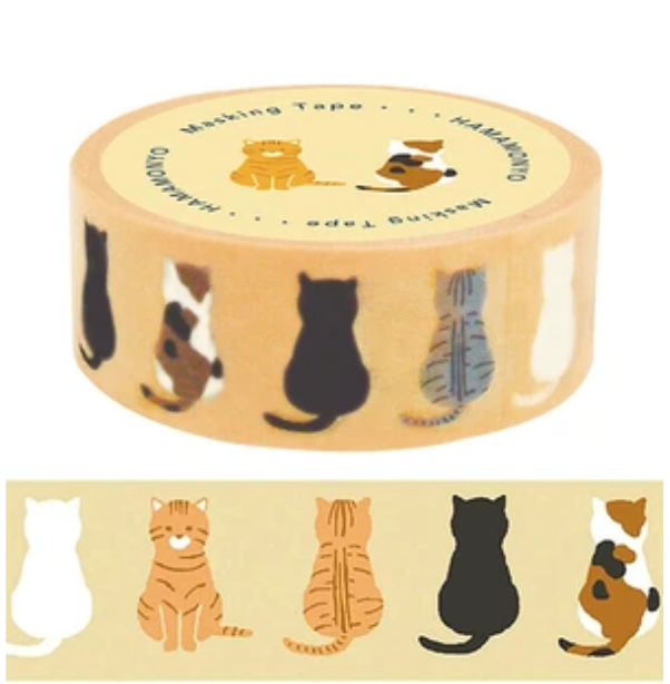 Washi Tape - Sitting Cat