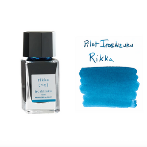 Pilot Iroshizuku Bottle Ink 15ml - Rikka – Duly Noted Stationery