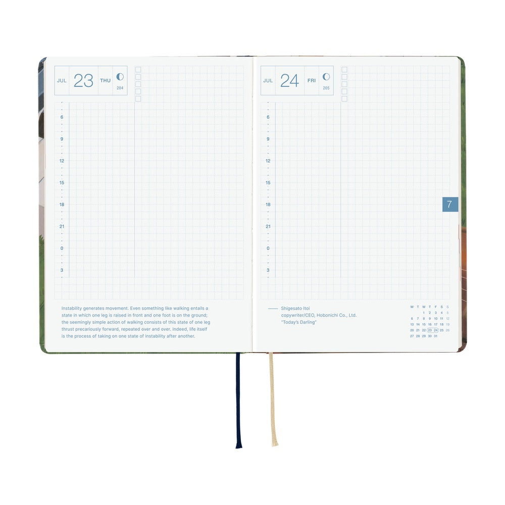 Hobonichi Techo HON 2026 A6 Planner - Hiroko Kubota: Waiting on the Chord