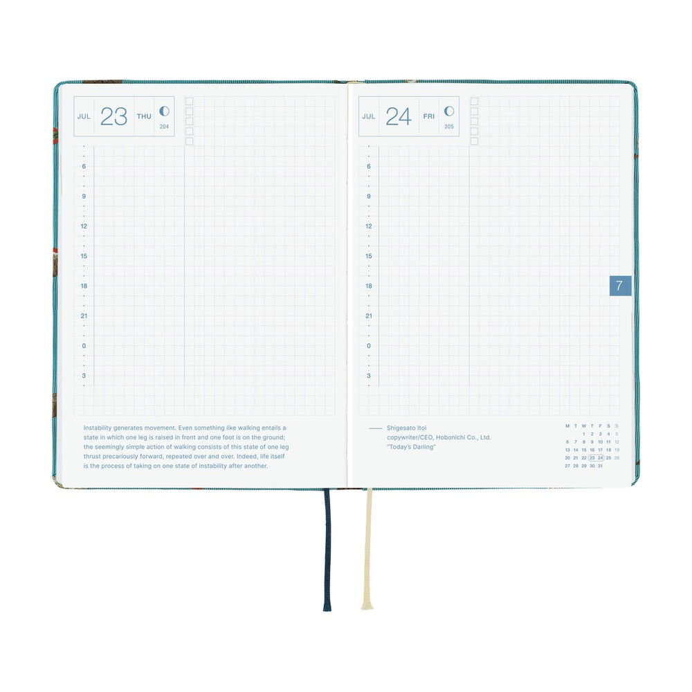 Hobonichi Techo HON 2026 A6 Planner - Bow & Tie: In The Forest