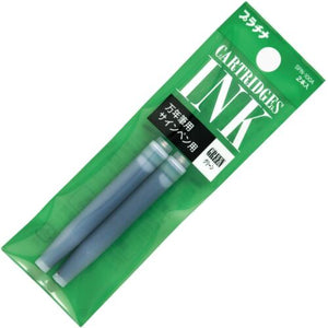 Platinum - Ink Cartridges - Green