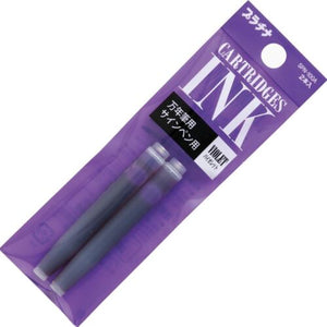 Platinum - Ink Cartridges - Violet