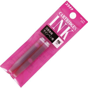 Platinum - Ink Cartridges - Pink