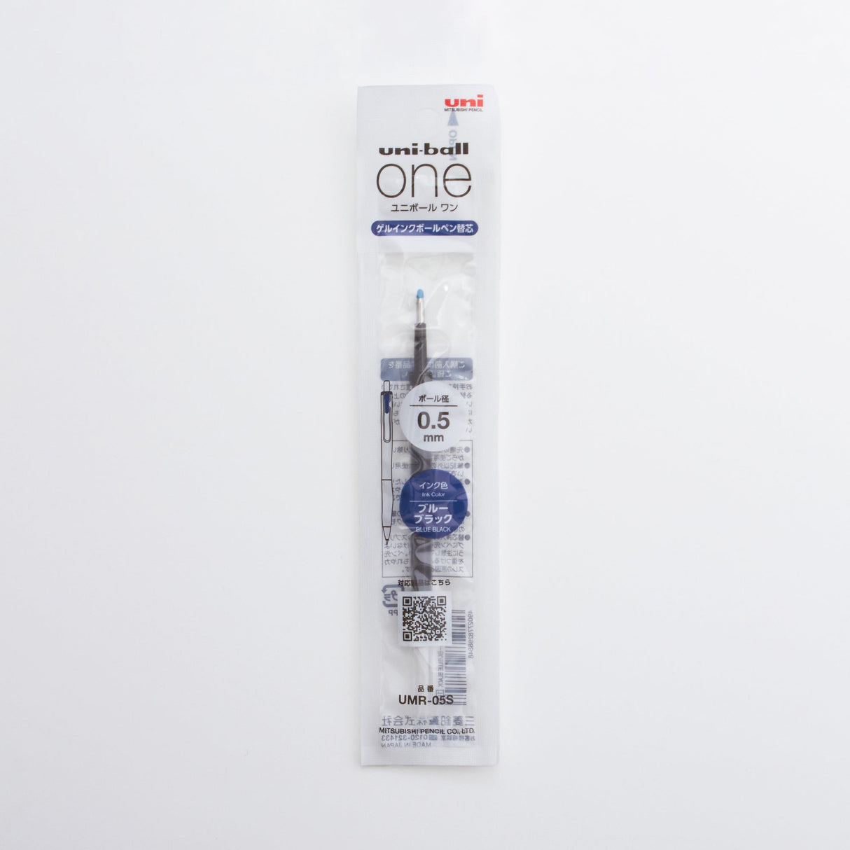 Uni-Ball ONE P Gel Rollerball Pen Refill - Blue .5mm