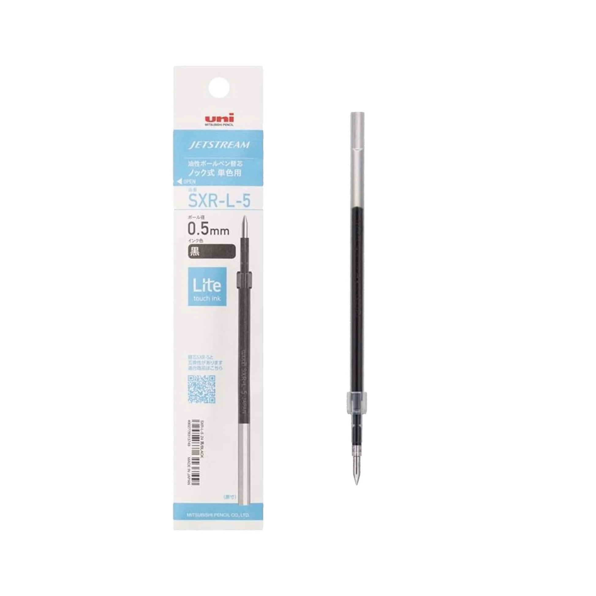Uni Multi Lite Jetstream Pen Refill - Blue