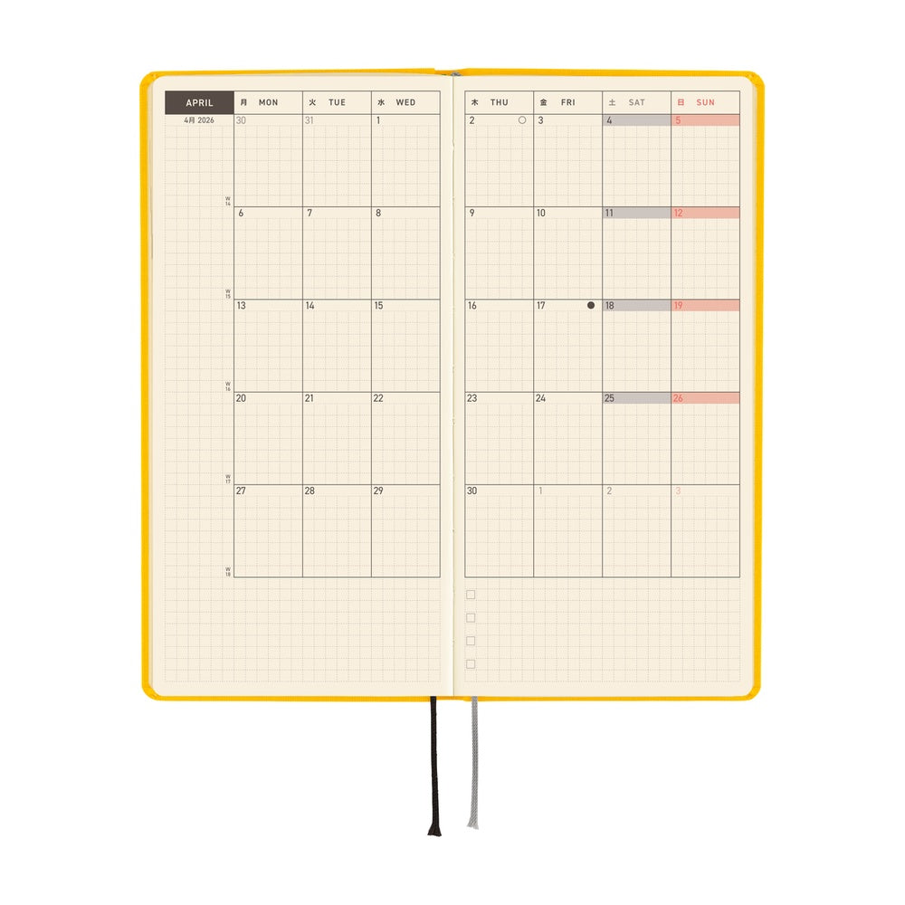 Hobonichi 2026 Mega Weeks Planner - Full Moon Yellow