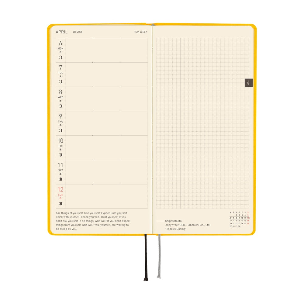 Hobonichi 2026 Mega Weeks Planner - Full Moon Yellow