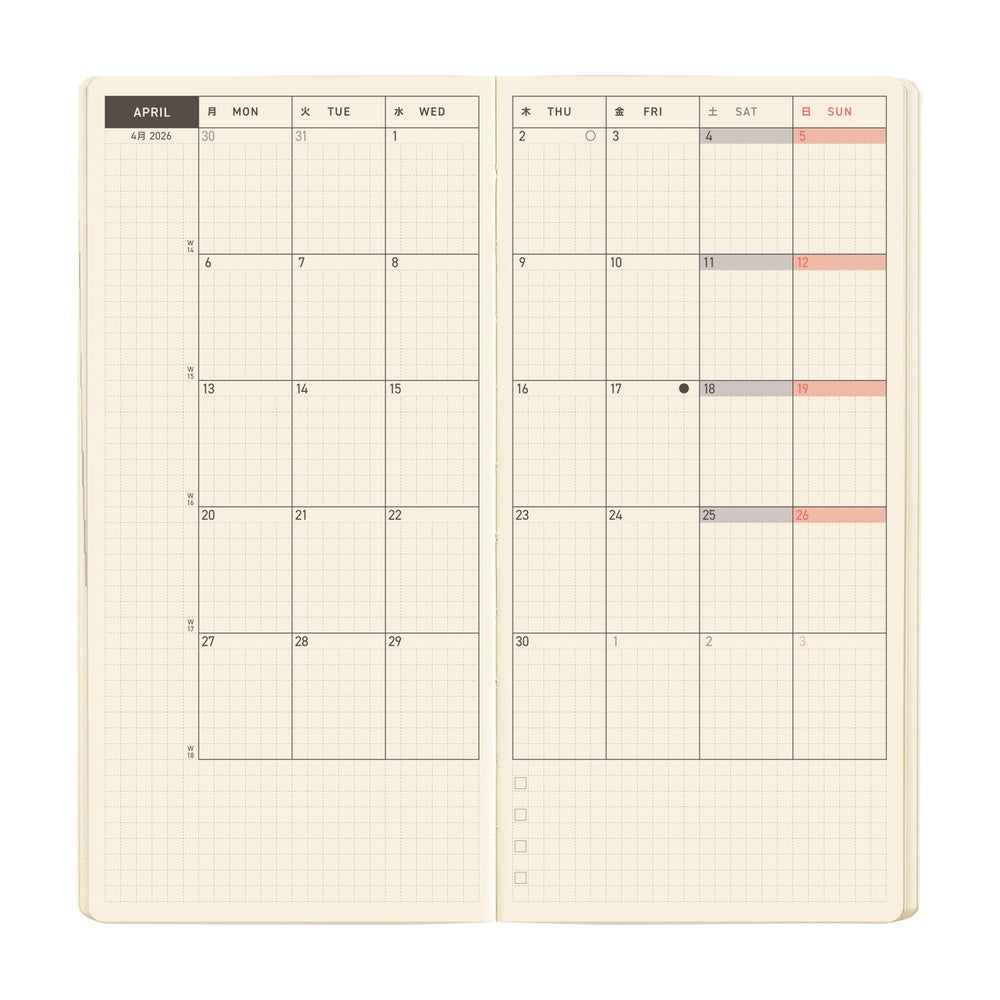 Hobonichi 2026 Mega Weeks Planner - Sneaker Indigo Black