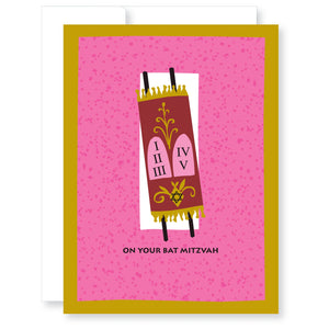 GreatArrow Graphics Greeting Card - Bat Mitzvah Mazel Tov