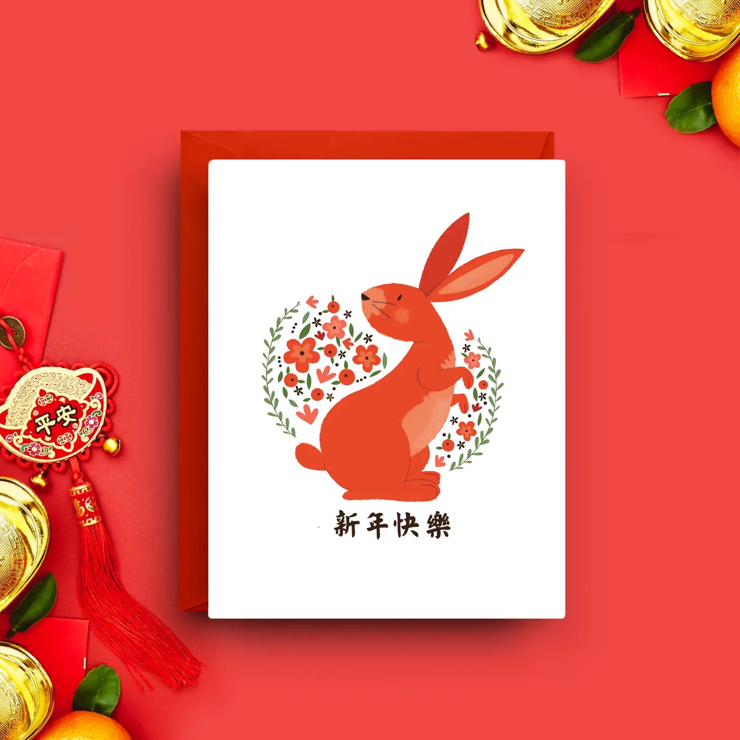 Nicole Marie Paperie Greeting Card - Lunar New Year Rabbit
