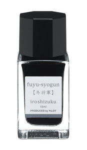 Pilot Iroshizuku Bottle Ink 15ml - Fuyu-syogun