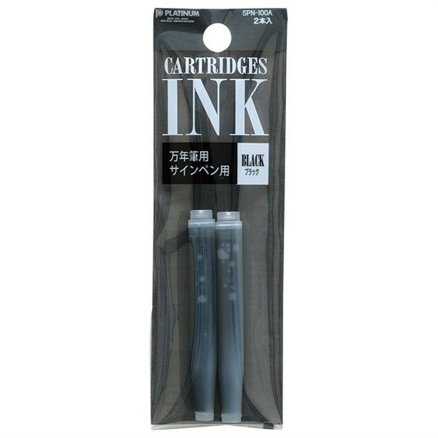 Platinum - Ink Cartridges - Black