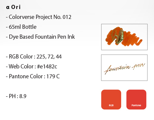 Colorverse Bottled Ink - a Ori