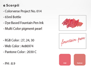 Colorverse Bottled Ink - a Scorpii