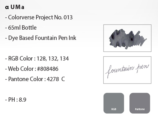Colorverse Bottled Ink - a UMa