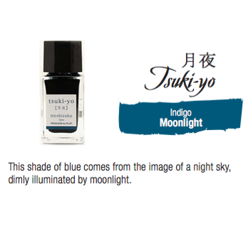 Pilot Iroshizuku Bottle Ink 15ml - Tsuki-yo