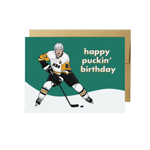Greeting Card - Crosby Puckin' Birthday