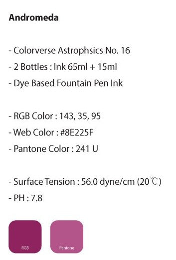 Colorverse Bottled Ink Set - Andromeda