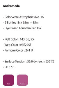 Colorverse Bottled Ink Set - Andromeda
