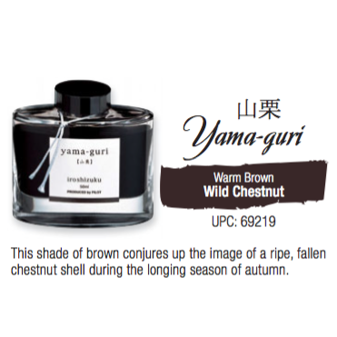 Pilot Iroshizuku Bottle Ink 50ml - Yama-guri